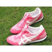 ราคา Onitsuka tiger serrano slip on แท้ 100% (1574830698)