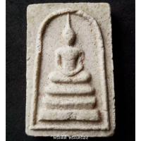 ราคา พระสมเด็จหลวงพ่อบุญเทียม วัดลาดหลุมแก้ว ปทุมธานีหลัง ยันต์ตรีนิสิงเห (5945281294)