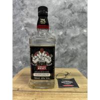ราคา ขวดเหล้าเปล่า Jack Daniel’s Old No 7 Rich Mellow Edition สวยๆ มือสอง (22018965176)