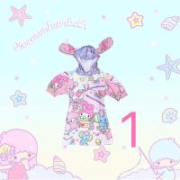 ราคา งานป้ายmacaron homebest เดรสน่ารักฟรุ้งฟริ้ง (7882342637)