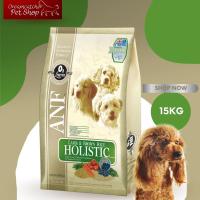 ราคา ANF LAMB เนื้อแกะ สุนัข1-6ปี ทุกสายพันธุ์ (เม็ดเล็ก) ขนาด 15 kg (16815615915)