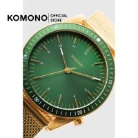 ราคา KOMONO Watch Ray Legacy Mesh Gold Green นาฬิกาผู้ชาย โลหะ ลำลอง/ทำงาน (21250098587)