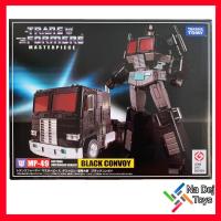 ราคา Transformers Masterpiece Movie MP-49 Black Convoy Takara ทรานส์ฟอร์เมอร์ส มาสเตอร์พีซ แบล็คคอนวอย ทาคาระ (7552657704)