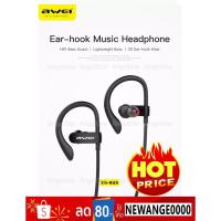 ราคา Awei ES-160i หูฟังสปอร์ตสายแบบคล้องหู ของแท้% (2075680110)