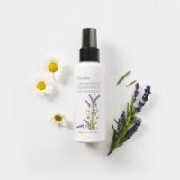 ราคา สเปรย์ปรับอากาศ กลิ่นลาเวนเดอร์ Lavender Air Freshener (7188905539)