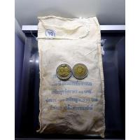 ราคา เหรียญยกถุง (100 เหรียญ) เหรียญ 10 บาท สองสี ที่ระลึก 100 ปี กรมแพทย์ทหารบก ปี 2543 ไม่ผ่านใช้ #เหรียญถุง #ยกกระสอบ (20574187437)