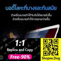 ราคา ♦S11 Tablet 10.1 นิ้ว HD แทปเล็ตราคาถูก แท็บเล็ตถูกๆ สองซิม 8+128GB แท็บเล็ต 4g Andorid แท็บเล็ตโทรได้ โน๊ตบุ๊คราคาถูก (7395145231)