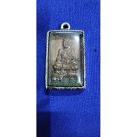 ราคา เหรียญหล่อหลวงพ่อ มี สิงห์ป้อนเหยื่อ รุ่นแรก 2535 (23682921372)