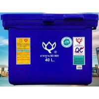 ราคา ถังแช่น้ำแข็ง ถังน้ำแข็ง แช่เนื้อสัตว์หรือผัก ขนาด 40 ลิตร (17851785899)