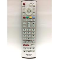 ราคา รีโมททีวีรวม Panasonic [ใช้กับทีวีพานาโซนิคได้ทุกรุ่น] ไม่ต้องตั้งค่า [เก็บเงินปลายทางได้] (128846994)