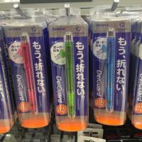 ราคา ดินสอกด Delguard 100% ดินสอเหลาไส้ (215532269)