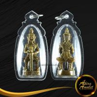 ราคา สินค้าแนะนำ จี้ ท้าวเวสสุวรรณ หลวงปู่หมุน ฐิตสีโล วัดบ้านจาน ต.จาน จ.ศรีสะเกษ พ.ศ.๒๕๓๙ เนื้อกะไหล่ทองเหลือง (21930968079)