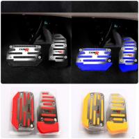 ราคา แป้นเหยียบรถยนต์ ชุดแป้นเหยียบ เบรค คันเร่ง แป้นเหยียบกันลื่น ตกแต่งแป้นเหยียบ เกียร์อโต้ อAT/ TYPE- R : 1 ชุด (2 ชิ้น) (11702099150)