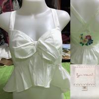 ราคา Used lyn around % (172572831)