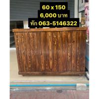 ราคา เคาเตอร์ ,เคาเตอร์ชุดใหญ่ ,ชุดเคาน์เตอร์แคชเชียร์ร้านกาแฟ ,ร้านขายขนมหวาน-ไอศกรีม เคาเตอร์ร้านน้ำ เคาเตอร์ร้านก๋วยเตี๋ยว (19066710423)