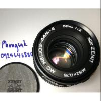 ราคา Helios MC 44M-4 58mm f2 Mount M42 (4007556092)