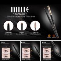 ราคา ดินสอเขียนคิ้วเสริมดวง Mille (319717938)