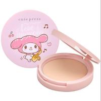 ราคา Cute Press Love and Harmony Pore Blurring Powder Pact เบอร์ 01 (2294767227)