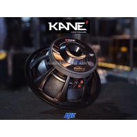 ราคา KANE ชนะเลิศII ดอกลำโพง 12 นิ้ว กำลังขับ 250W RMS (18084425376)