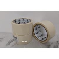 ราคา กระดาษกาวย่น เทปกาวย่น กระดาษกาว เทปหนังไก่ 48 มม.×18 หลา (23872625037)