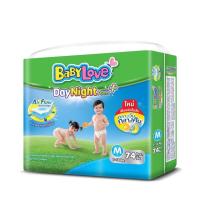 ราคา (ส่งฟรี) Babylove DayNight Pants Size M (2327714438)