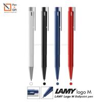 ราคา LAMY Logo M Ballpoint Pen Black, Blue, Red, White - ปากกาลูกลื่น ลามี่ โลโก้เอ็ม สีดำ สีน้ำเงิน สีแดง สีขาว ของแท้ 100% (4745510173)