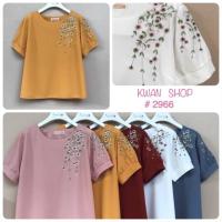 ราคา เสื้อทำงานป้าย Kwan shop (1145437689)