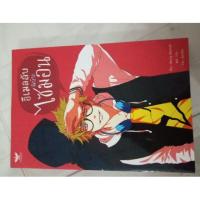 ราคา อีเมลลับ ฉบับ ไซมอน. (1599793391)