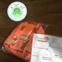 ราคา Doughnut macaroon (58284967)