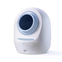 ราคา ของเเท้!! ของใหม่!! มีประกัน!! Autobot x Meet2 ห้องน้ำน้องเเมวอัตโนมัติ (12865902625)