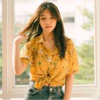 ราคา เสื้อฮาวายลายดอกเดซี่ (996686801)