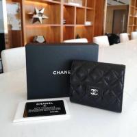 ราคา Chanel Wallet trifold (1777481476)