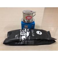 ราคา ชุดกาแฟขี้ชะมด + แก้วกรอง (ห่อดำ)นำเข้าจากเวียดนาม (11102383078)