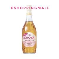 ราคา น้ำบ๊วย เหล้าบ๊วยแอลกอฮอล์ 0% THE CHOYA NON-ALCOHOLIC UMESHU 700 ML (22404412083)