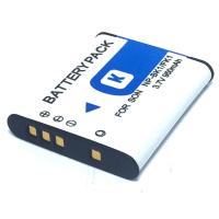 ราคา แบตเตอรี่ NP-BK1/FK1 สำหรับกล้อง Sony DSC-S750 DSC-S780 DSC-S950 DSC-S980 W230 W270 W190(white) (1638854405)