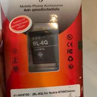ราคา ขาย แบต nokia BL-6Q มีเก็บปลายทาง (6400069300)