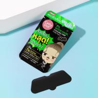 ราคา ⚡1ชิ้น⚡【แผ่นลอกสิวเสี้ยน】สูตรเย็น หลุดถอนราก กระชับรูขุมขน CATHY DOLL 5% WITCH HAZEL COOLING STRIP PORE PACK (22273634336)