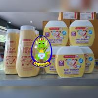 ราคา ศรีจันทร์เบบี้ นิวบรอน พาวเดอร์ แป้งโรยตัวสำหรับเด็ก อ่อนโยนสำหรับผิวทาทรกตั้งแต่แรกเกิด มี ขนาด 50 กรัม และ 150 กรัม (12904600235)