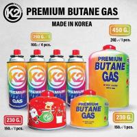 ราคา แก๊สK2 แก๊สกระป๋อง แก๊สซาลาเปา (3167355531)