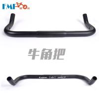 ราคา แฮนด์บลูฮอน แฮนด์จักรยาน ขนาด 25.4 / 370MM สีดำ (บรรจุ 1 ชิ้น) (6634691406)