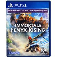 ราคา PlayStation 4™ เกม PS4 Immortals: Fenyx Rising (By ClaSsIC GaME) (3867727155)