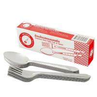 ราคา ช้อนส้อม ตราจรวด​ ขนาด 0.7 มม. (12 คู่) (3332662045)