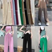 ราคา NEW ARRIVAL เอวสูง ป้ายKELTIS ใส่สบาย [ งานพร้อมส่ง ] (20651485315)