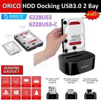 ราคา ORICO 2 Bay 6228US3 / 6228US3-C HDD Docking 2.5 / 3.5 inch 2 Bay USB3.0 Hard Drive Dock With SATA interface for PC [JM] (23282065936)