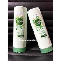 ราคา ซันซิล ครีมนวดผม เนเชอรัล อโลเวร่า & มินท์ สกาล์ป แคร์ คอนดิชั่นเนอร์ 320 มล. (16052913293)