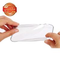 ราคา case ใส iphone 6/6s 4.7" (19892259)