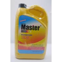 ราคา น้ำยาหม้อน้ำ น้ำยาหล่อเย็น Master ชนิดเข้มข้น ต้องผสมน้ำ ขนาด 650 cc (14138375246)