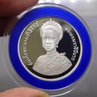 ราคา เหรียญเงินขัดเงา 300 บาท ที่ระลึก 5 รอบ ราชินี 2535 พร้อมกล่องหนัง ใบเซอร์ (17929683788)