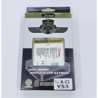 ราคา แบตเตอรี่มือถือยี่ห้อ meago รุ่น vivo y53 สินค้าพร้อมส่ง (5808973939)