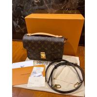 ราคา [แท้/พร้อมส่ง] LV POCHETTE MÉTIS (13135675201)